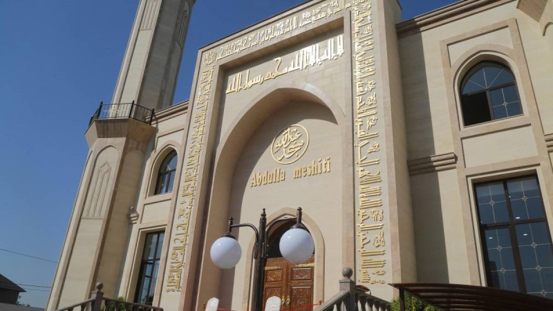 Үш қабатты Абдулла мешіті: Алматыда мұсылмандардың 52-ші құлшылық орны ашылды