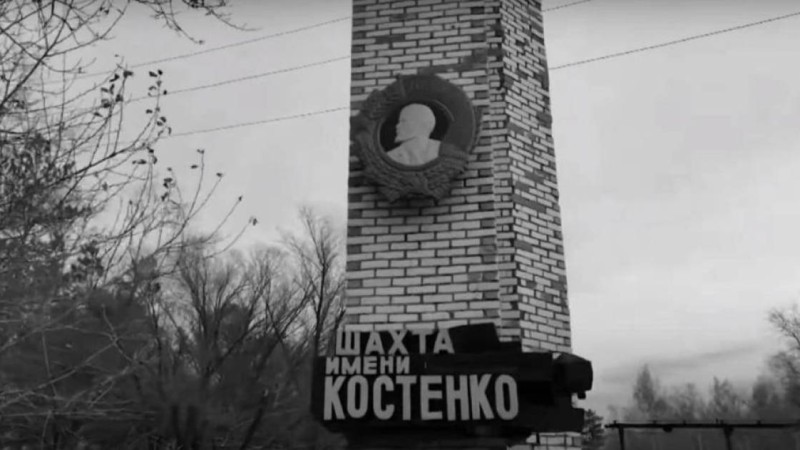 46 кеншінің өлімі: Костенко атындағы шахтада болған жарылыстың себебі аталды
