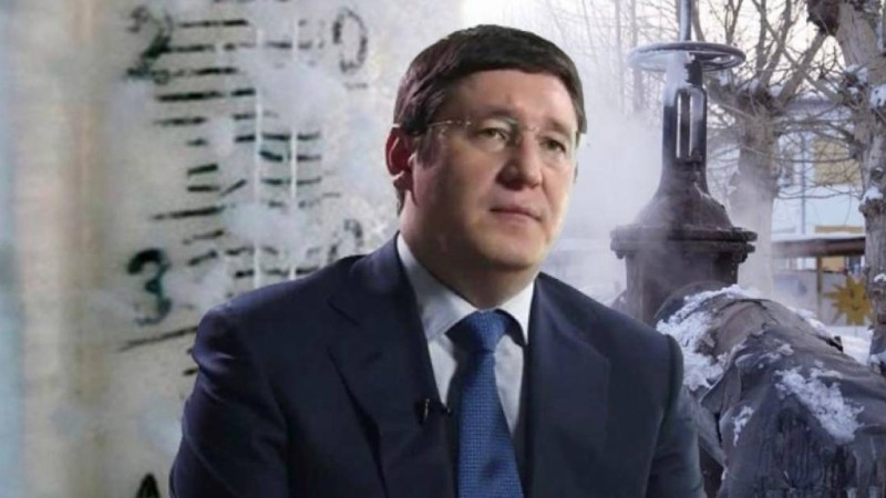 Аяз келді - апат келді. Алмасадам қайтеді енді?