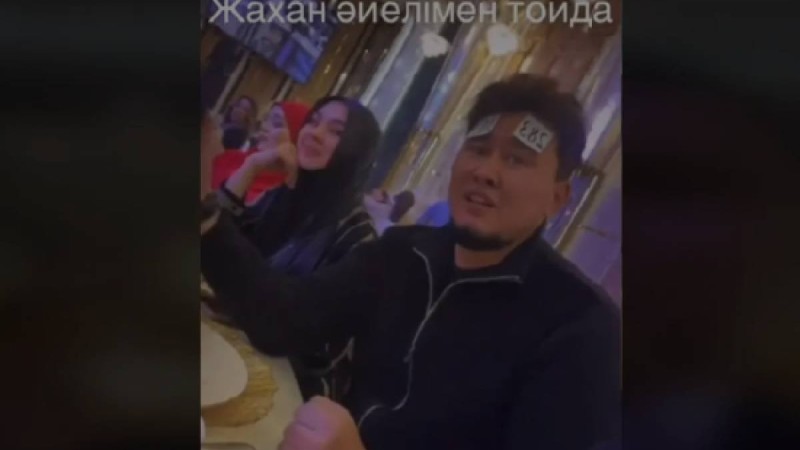 Жаһан Отарғалиевтің әйелі ақыры түрін көрсетті (ВИДЕО)