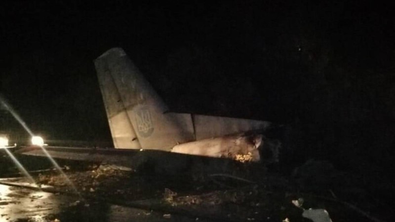 Ұшақ апатынан 25 адам қаза тапты