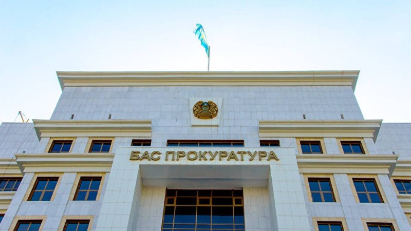 Бас прокуратура 22 ақпанда көшеге шығатындарға ескерту жасады
