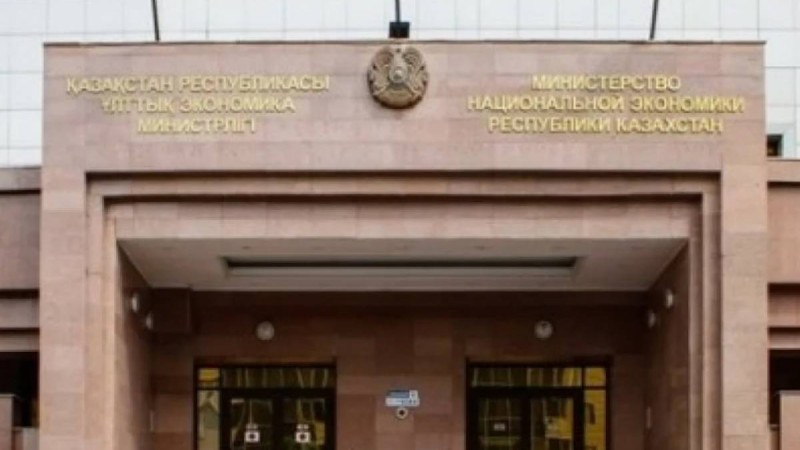 Министрлік қазақ тілінде жауап бермеген маманға сөгіс жариялады