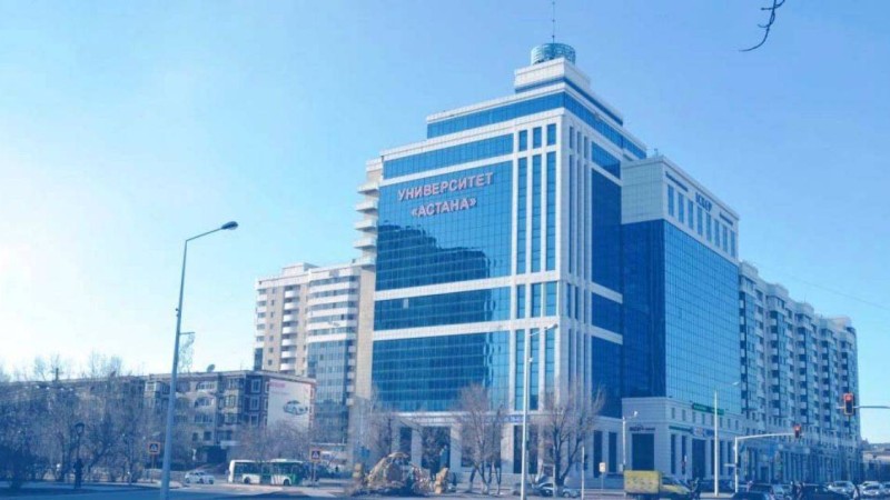 БҒМ "Астана" унивеситетін сотқа берді - Қазақстан жаңалықтары