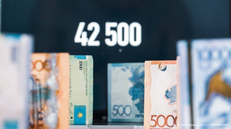 Екінші толқында 42 500 теңге көбеюі мүмкін - министр