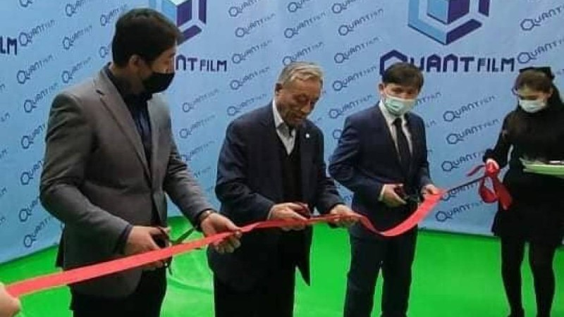 Қазақстанда жаңа «QuantFilm» анимация студиясы ашылды