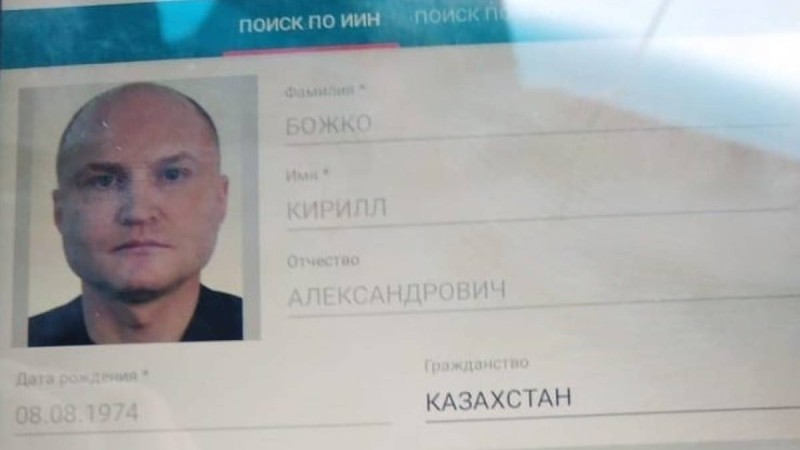 "Қазақ тілі – маймыл тілі, қазақтар – маймыл": Божко 7 жылға сотталуы мүмкін