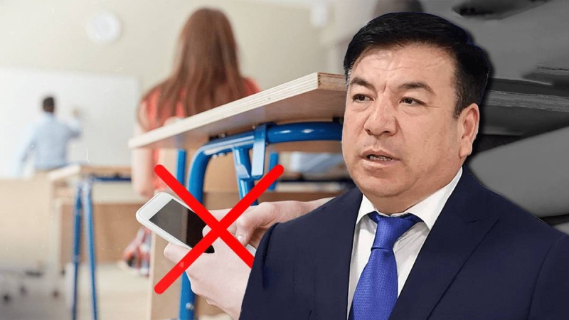 Оқушыға мектепке ұялы телефонын әкелуге тыйым салына ма – министр жауап берді