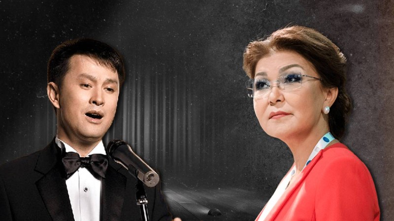 «Дариға жүрек» әні Дариға Назарбаеваға арналған ба