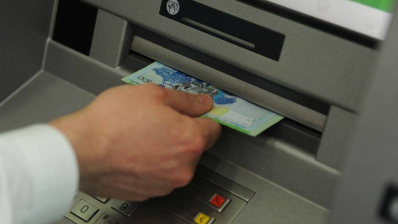 Мемлекеттік органдар қызметкерлері бір банктен ғана қызмет алуға міндеттей ала ма? - Қазақстан жаңалықтары