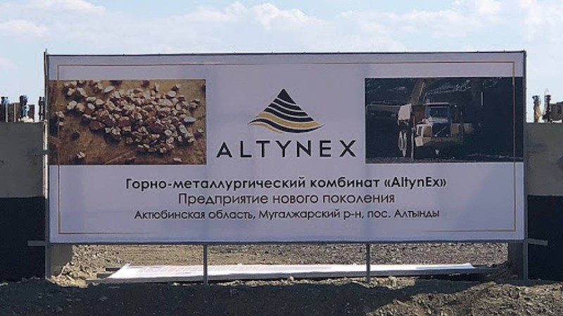 Жалақы 25% көбейеді. Мұғалжардағы алтын кеніш жұмысшылары ереуілін тоқтатты