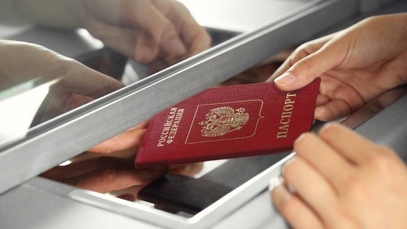 Ресей азаматтығын алу қызметі жеңілдетілді - Қазақстан жаңалықтары