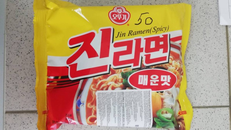 Алматылық дәрігерлер корей кеспесін қауіпті деп атады