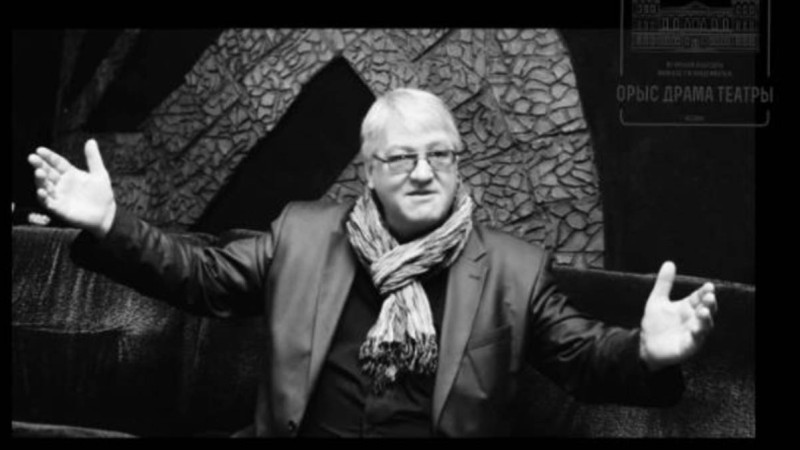 Танымал қазақстандық актер әрі режиссер өмірден өтті