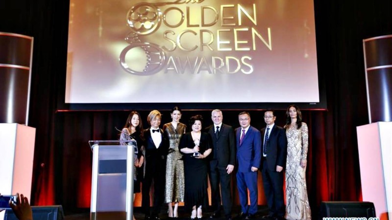 Қазақстан мен Қытай бірігіп түсірген фильм АҚШ-та 4 бірдей жүлдені иеленді
Аружан Жазылбекова басты рөлді сомдаған болатын