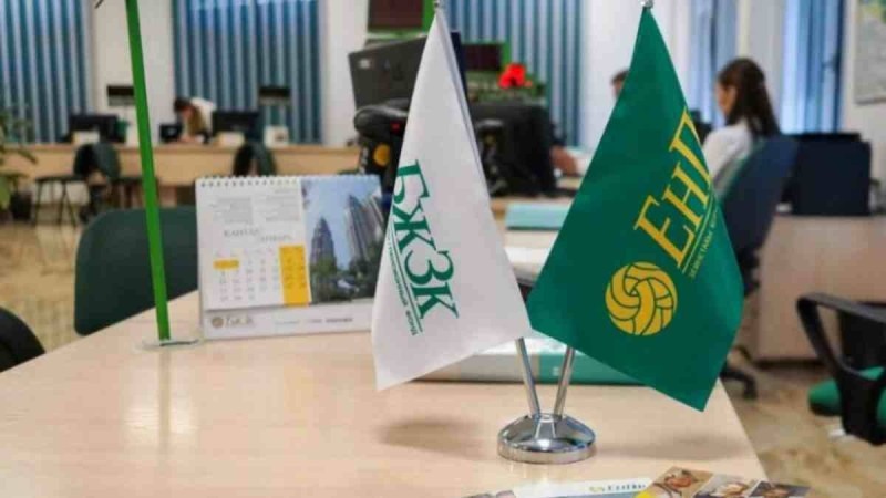 Қазақстанда зейнетақы жүйесін реформалауды ұсынды - Қазақстан жаңалықтары