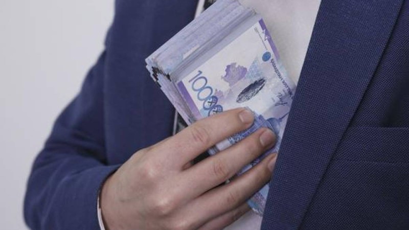 "Самұрық-Қазынаның" Басқарма басшыларына бір жылда 266 млн тг. сыйақы төленген