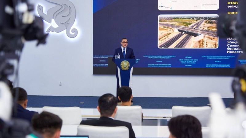 Планируемый объем инвестиций в основной капитал составляет 850,4 млрд. тенге, ИФО — 107,3%