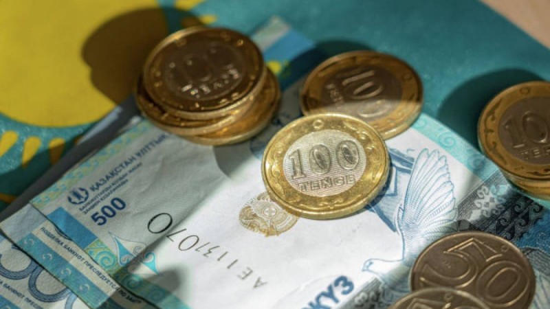 Теңгенің қазіргі бағамы қандай