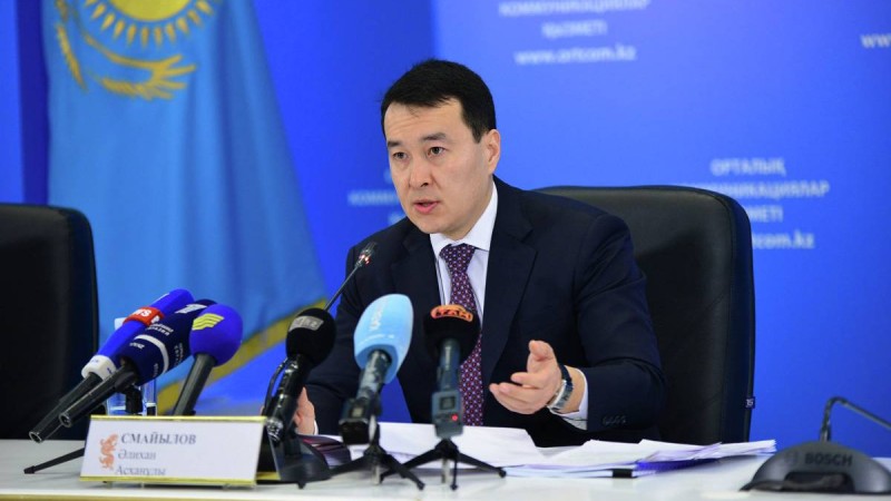 Әлихан Смайылов Алматы облысында «G4 City» жобасын іске асыру бойынша тапсырма берді