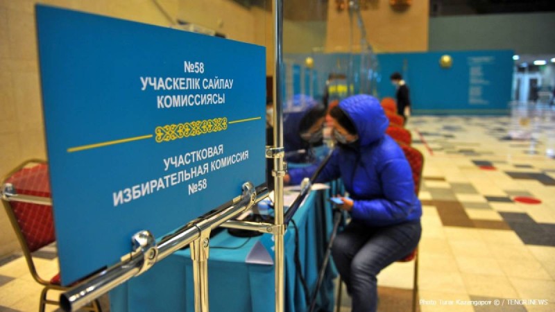 Парламент сайлауының қорытындысы шықты