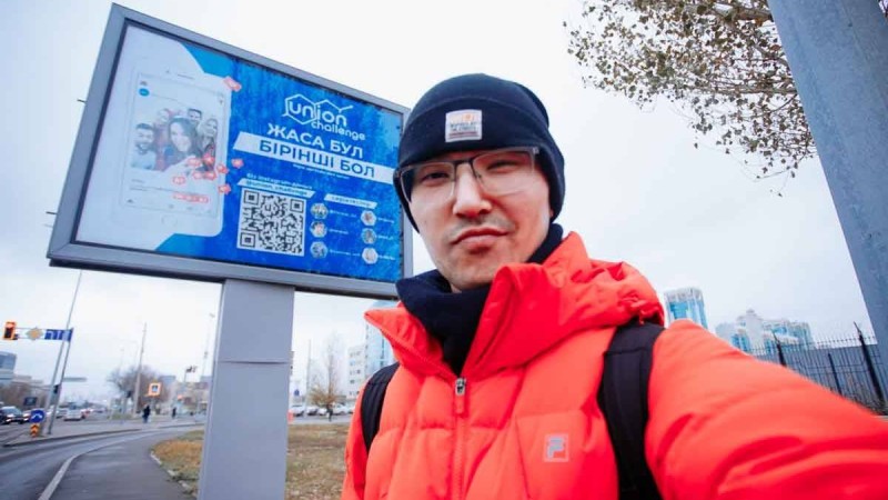 Казахстанцам предложили крутые призы за участие в челлендже