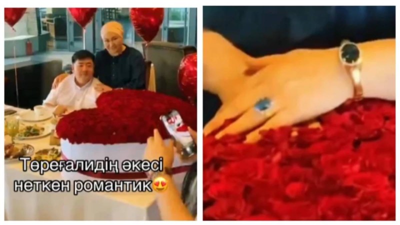 «Осы да мақтаныш па?». Гүлге үлкен сома жұмсаған Төреғалидің әкесі жұртқа жақпай қалды