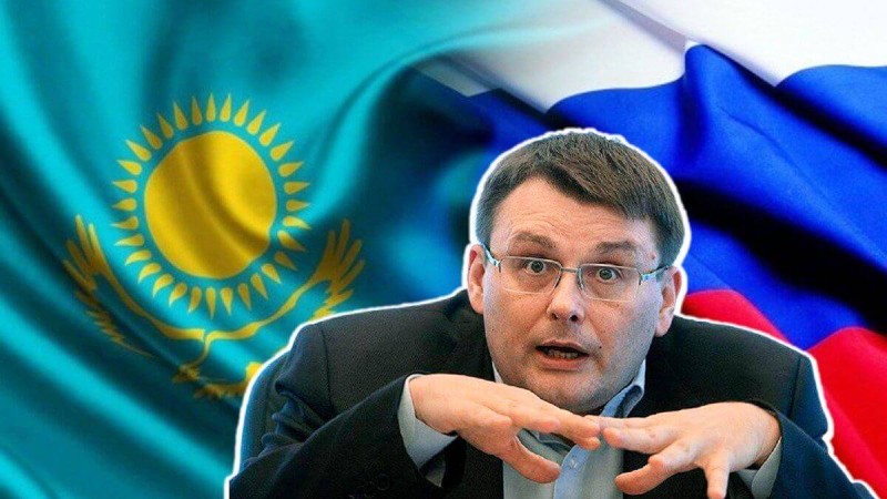 "Тірі қалғысы келсе". Дума депутаты Қазақстанның неге Ресейге қосылуы керегін айтты