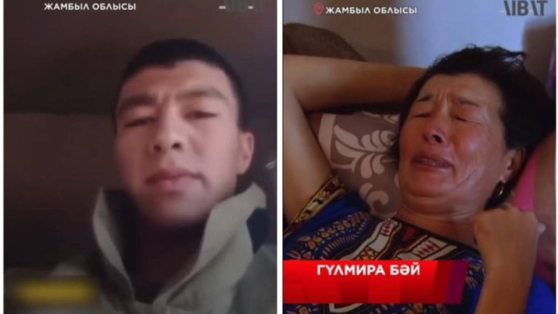 Жамбылдағы жарылыста жоғалған жігіттің анасы төсек тартып жатып қалды (видео)