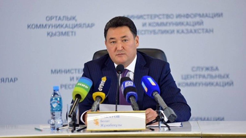 Павлодар облысының қамауда отырған экс-әкіміне қатысты тың дерек шықты