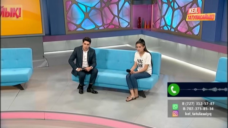 "Кетуге өтініш жазды". ҚМДБ қызды "зорлықшымен татуластырғысы келген" имам туралы