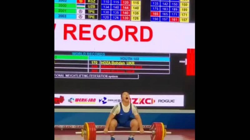 16 жасар қазақстандық зілтемірші әлемдік рекорд орнатты - Қазақстан жаңалықтары