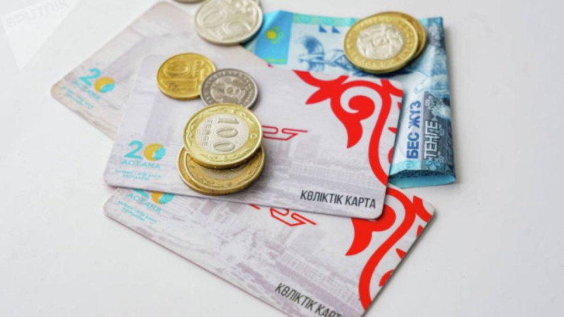 Енді кезек күтпейсіз: қазақстандықтарға тегін ID-карта беріледі