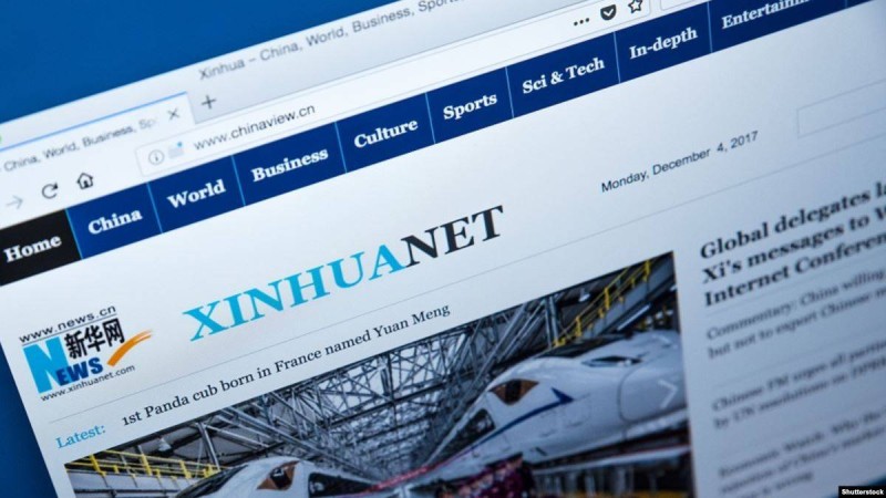 АҚШ Қытайдың бес мемлекеттік ақпарат құралын Америка аумағында тіркеу ережесін қатайтты