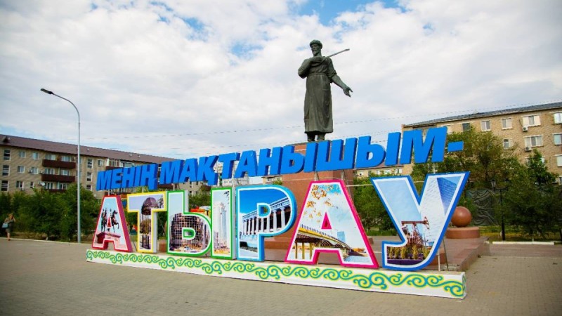 Қазақстанда тағы бір өңір қызыл аймаққа енді