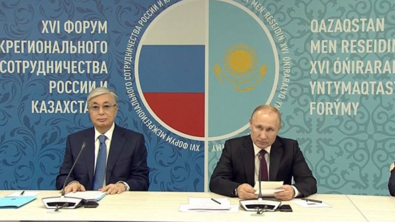 Шекара маңы ынтымақтастығын дамытудың бағдарламасы әзірленді – видео