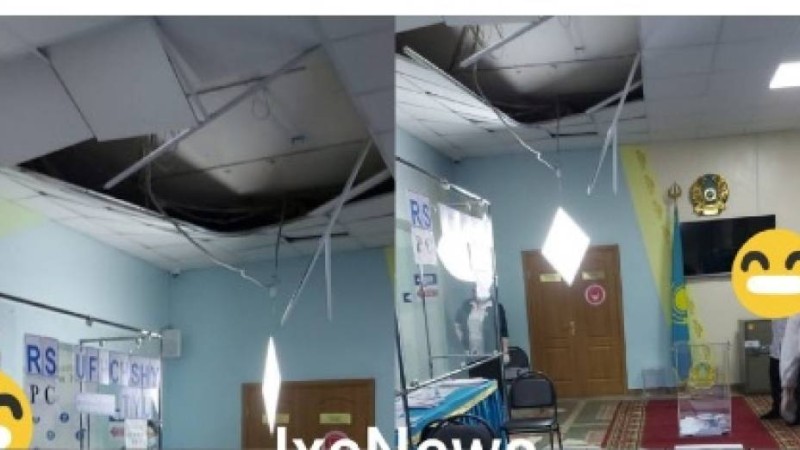 Нұр-Сұлтандағы сайлау учаскесінде төбе опырылып, оқыс жағдай орын алды