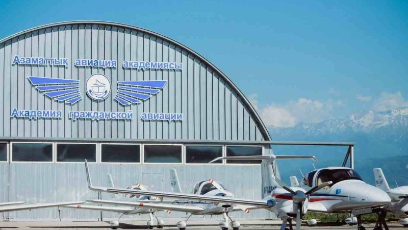 Азаматтық авиация академиясы лицензиясынан айырылуы мүмкін
Заңбұзушылықтар бірнеше рет жойылмағаны белгілі болды