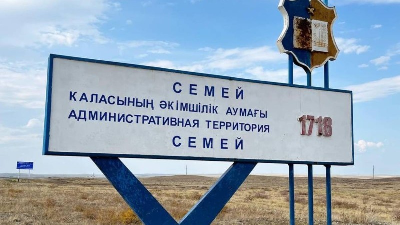 Бодандық, құлдық қақпалары алынсын!