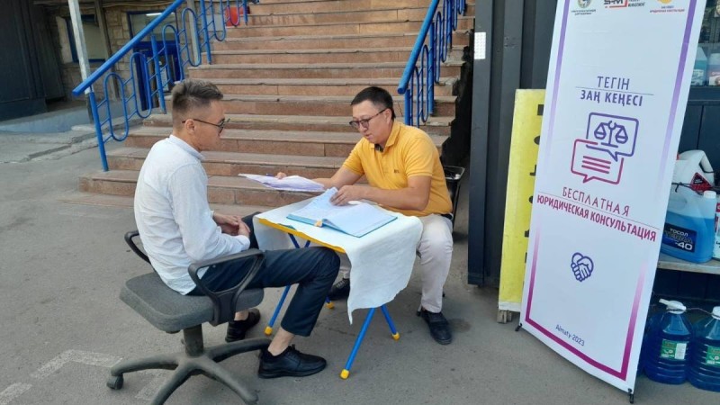 «Заң кеңесі» жобасы аясында жаңа сайт іске қосылды