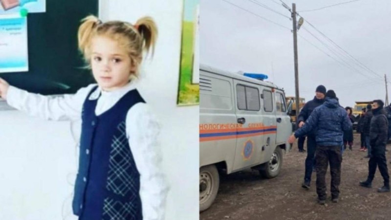 Анасы өзі өлтірген: жоғалып кеткен 7 жасар қыздың мәйіті табылды