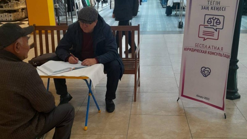 «Заң кеңесі» жобасы аясында жылжымалы мобильдік қызмет ұйымдастырылды