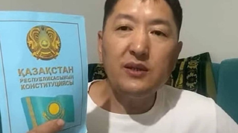 Тіl Maidani үстінен "ұлт араздығын қоздыру ісі" бойынша қылмыстық іс қозғалды