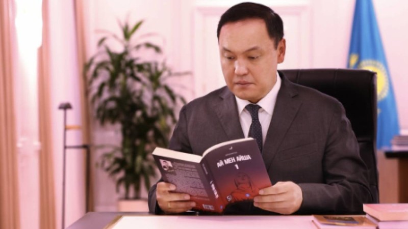 Жамбыл облысы әкімінің желідегі жазбасы қызу талқыға түсіп, күлкіге айналды