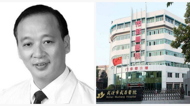 Қытайдағы Ухань госпиталінің басшысы коронавирустен көз жұмды