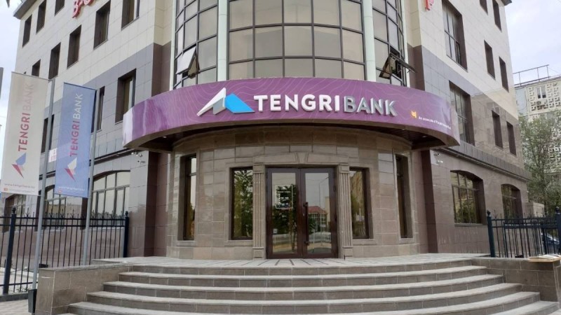 Tengri Bank салымшылары ақшасын ала алмай жүр: Банк дефолт жағдайында ма, сарапшы не дейді - Қазақстан жаңалықтары