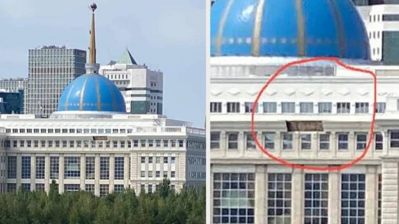 Жөндеу жұмысы керек: Желіде Ақорда қасбетінің құлаған суреті жарияланды