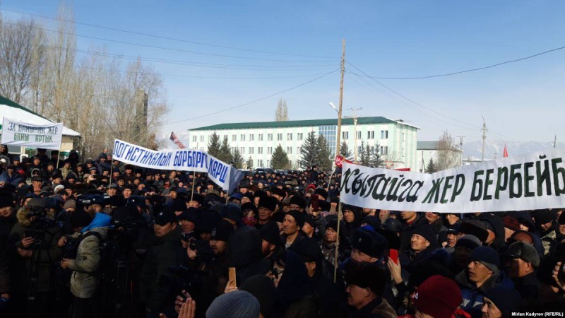 Қырғызстанда Қытай инвестициясына қарсылық акциясы өтті
