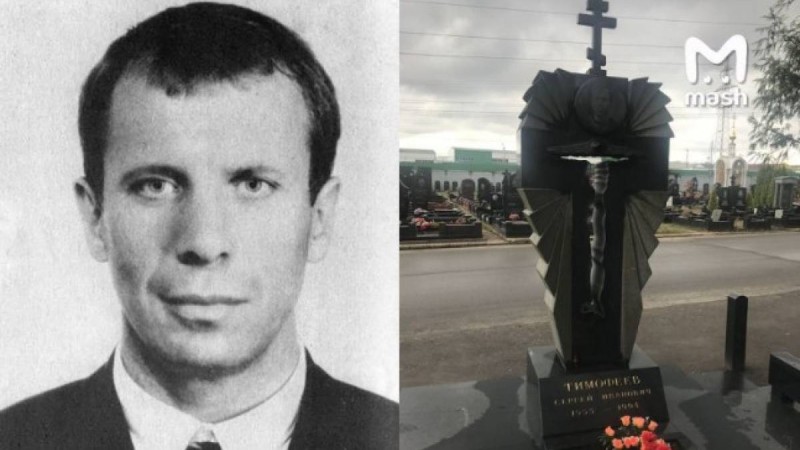 Ресейдегі қауіпті ҰҚТ жетекшісі Қарағандыда жасырынған болуы мүмкін