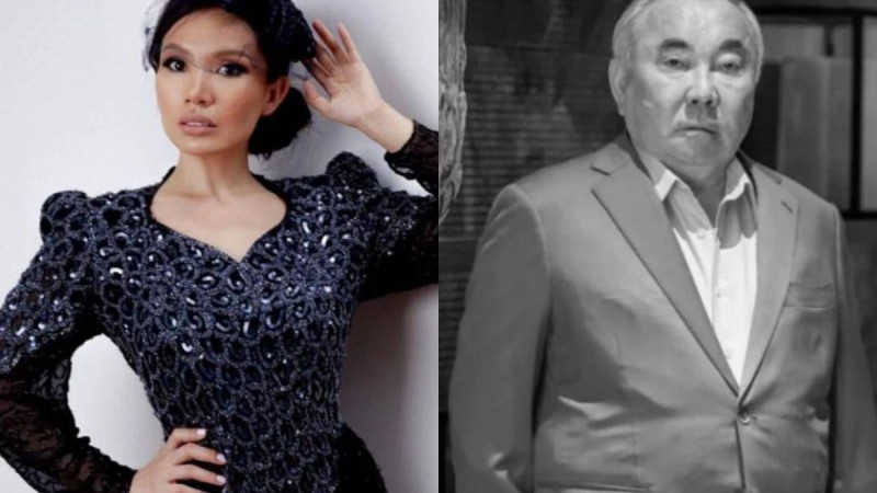 "Маған жасаған жақсылығы көп": Болат Назарбаевтың экс-жұбайы туысқандарына көңіл айтты